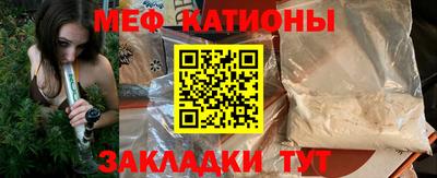 не бодяженный Можайск