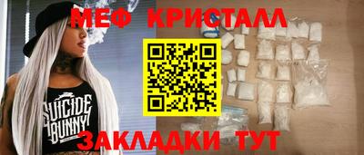 не бодяженный Можайск