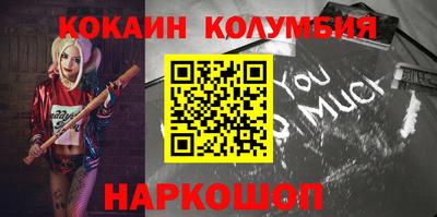 не бодяженный Можайск