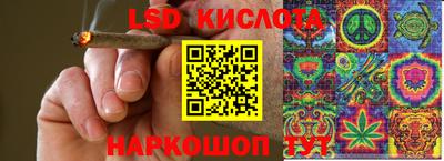 кокаин VHQ Моздок