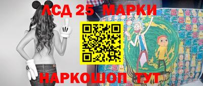 кокаин VHQ Моздок