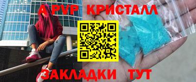 не бодяженный Можайск