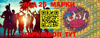 не бодяженный Можайск
