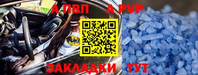 кокаин VHQ Моздок
