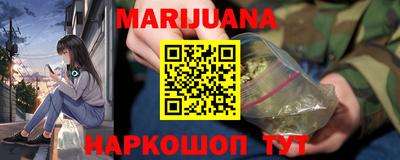 меф Можга