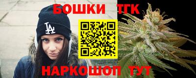кокаин VHQ Моздок