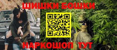 не бодяженный Можайск