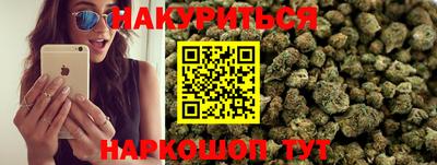 меф Можга