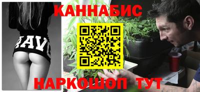 кокаин VHQ Моздок