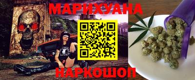 не бодяженный Можайск