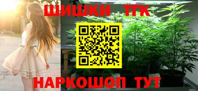 кокаин VHQ Моздок