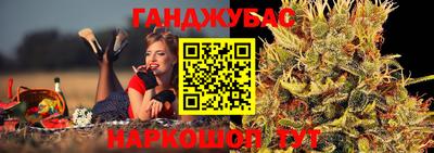 кокаин VHQ Моздок