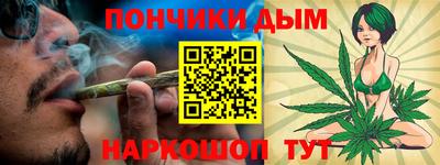 кокаин VHQ Моздок