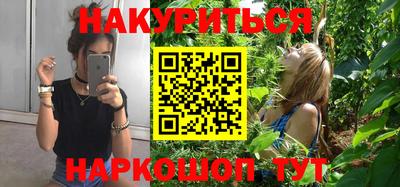 не бодяженный Можайск