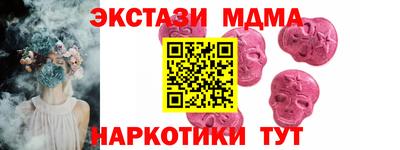 меф Можга