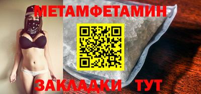 кокаин VHQ Моздок