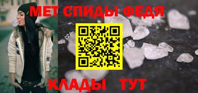не бодяженный Можайск
