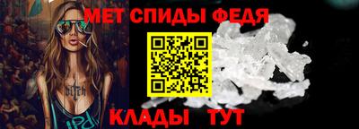 кокаин VHQ Моздок