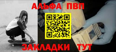 не бодяженный Можайск