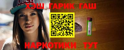 кокаин VHQ Моздок