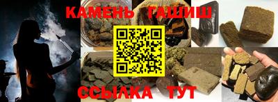 меф Можга