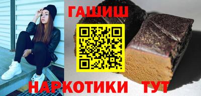 меф Можга