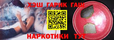 меф Можга