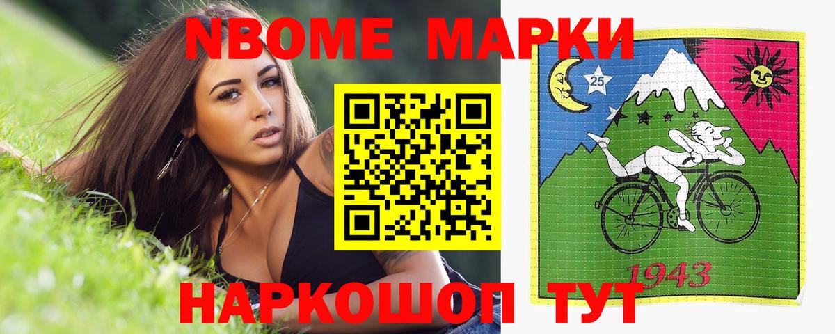 Лсд 25 экстази ecstasy Тула